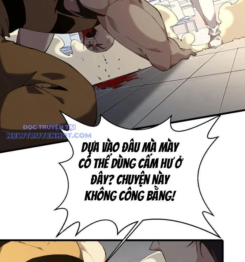 Ta Học Trảm Thần Trong Bệnh Viện Tâm Thần Chapter 178 - Trang 4