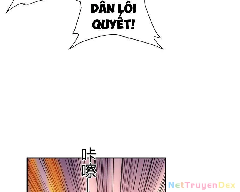 Mạt Nhật Thiên Hạ: Ta, Virus Quân Vương Chapter 48 - Trang 4