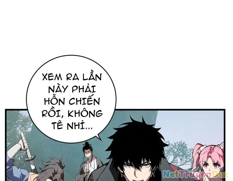 Mạt Nhật Thiên Hạ: Ta, Virus Quân Vương Chapter 48 - Trang 4