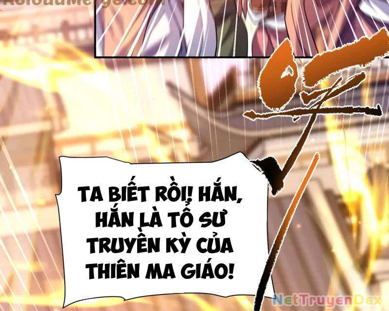 Bắt Đầu Chấn Kinh Nữ Đế Lão Bà, Ta Vô Địch! Chapter 57 - Trang 4