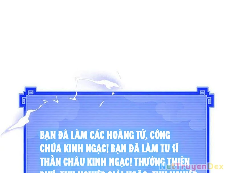 Bắt Đầu Chấn Kinh Nữ Đế Lão Bà, Ta Vô Địch! Chapter 57 - Trang 4