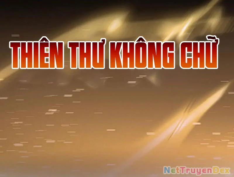 Bắt Đầu Chấn Kinh Nữ Đế Lão Bà, Ta Vô Địch! Chapter 57 - Trang 4