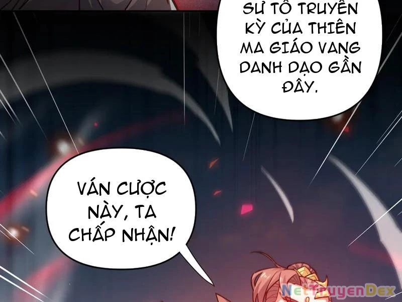 Bắt Đầu Chấn Kinh Nữ Đế Lão Bà, Ta Vô Địch! Chapter 58 - Trang 4