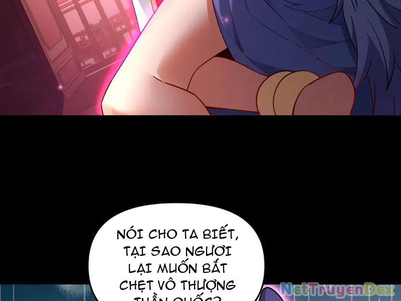 Bắt Đầu Chấn Kinh Nữ Đế Lão Bà, Ta Vô Địch! Chapter 58 - Trang 4