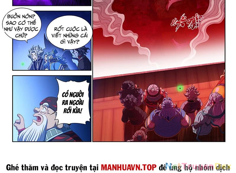 Ta Là Đại Thần Tiên Chapter 777 - Trang 4