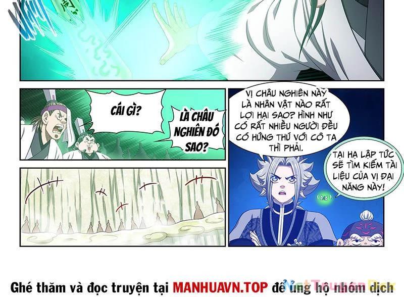Ta Là Đại Thần Tiên Chapter 777 - Trang 4