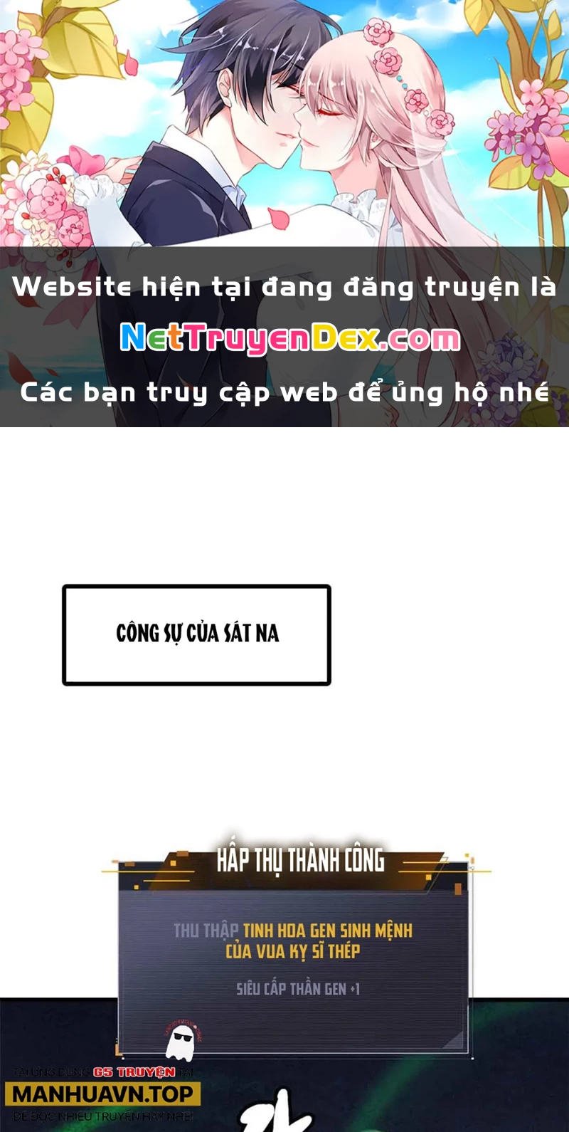 Siêu Cấp Thần Cơ Nhân Chapter 321 - Trang 4