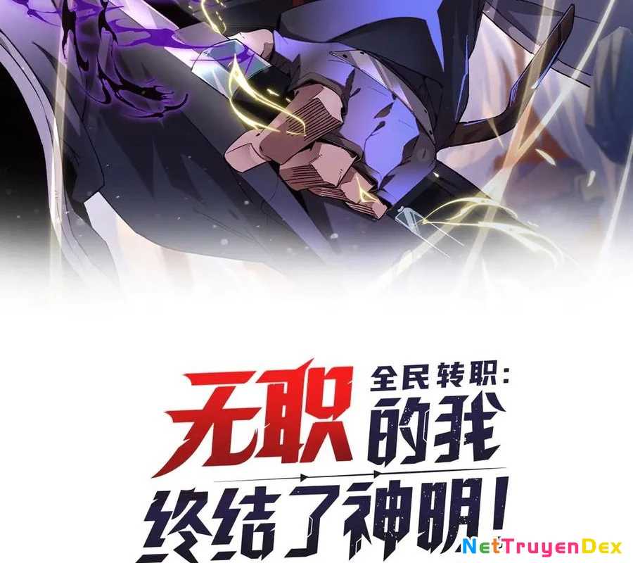 Toàn Dân Chuyển Chức : Duy Ta Vô Chức Tán Nhân Chapter 150 - Trang 4