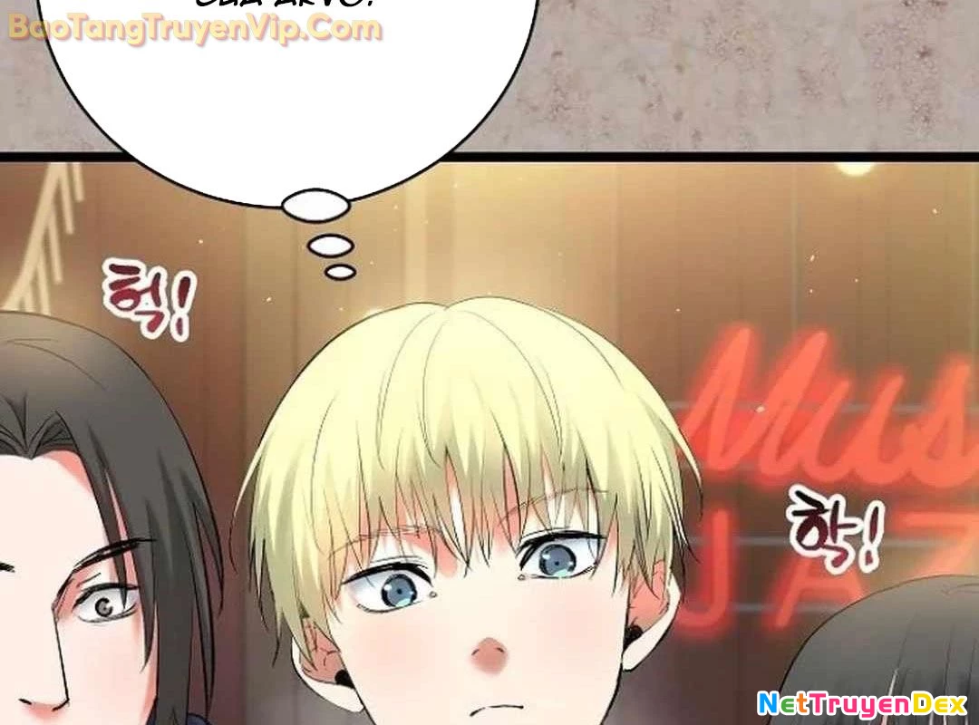 Vinh Quang Vô Tận Chapter 51 - Trang 2