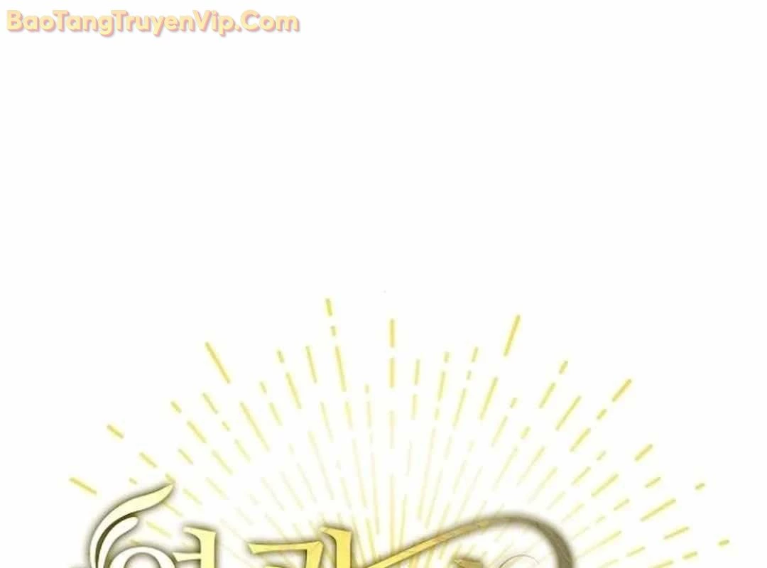 Vinh Quang Vô Tận Chapter 51 - Trang 2