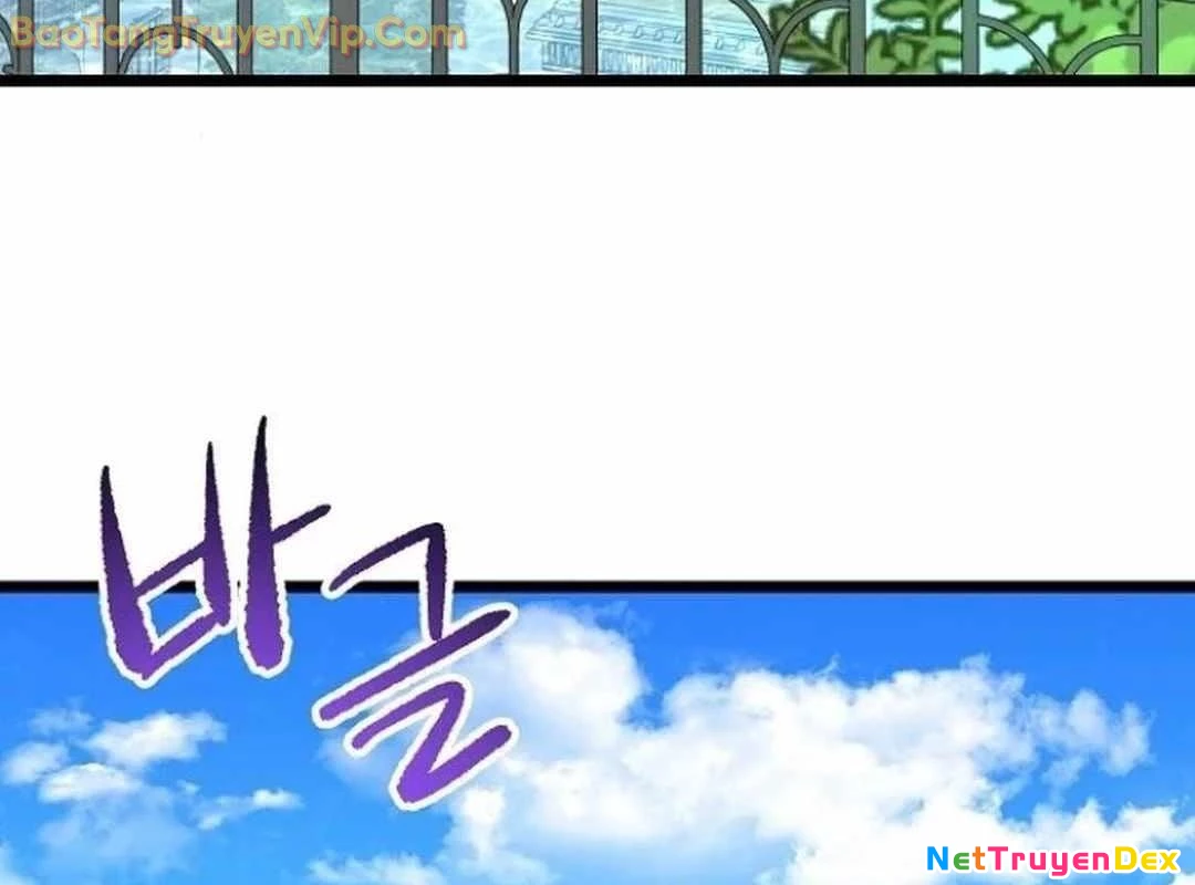 Vinh Quang Vô Tận Chapter 51 - Trang 2