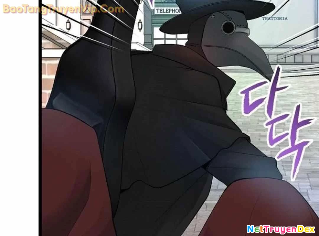 Vinh Quang Vô Tận Chapter 51 - Trang 2