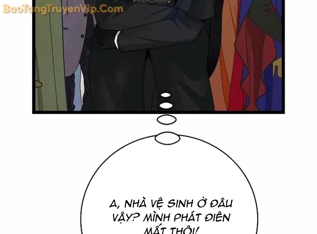 Vinh Quang Vô Tận Chapter 51 - Trang 2