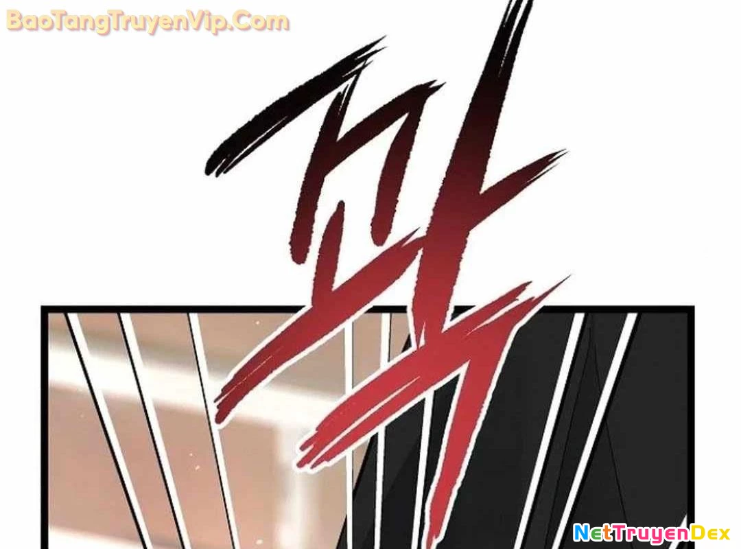 Vinh Quang Vô Tận Chapter 51 - Trang 2