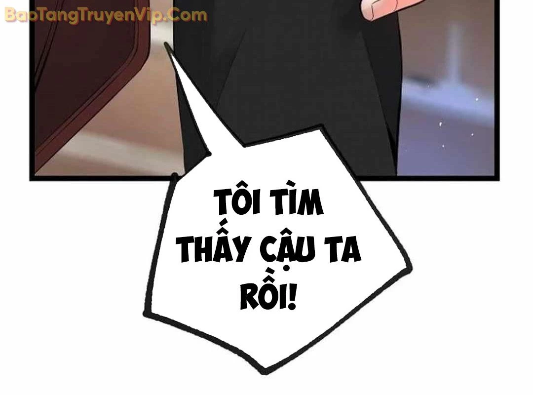 Vinh Quang Vô Tận Chapter 51 - Trang 2