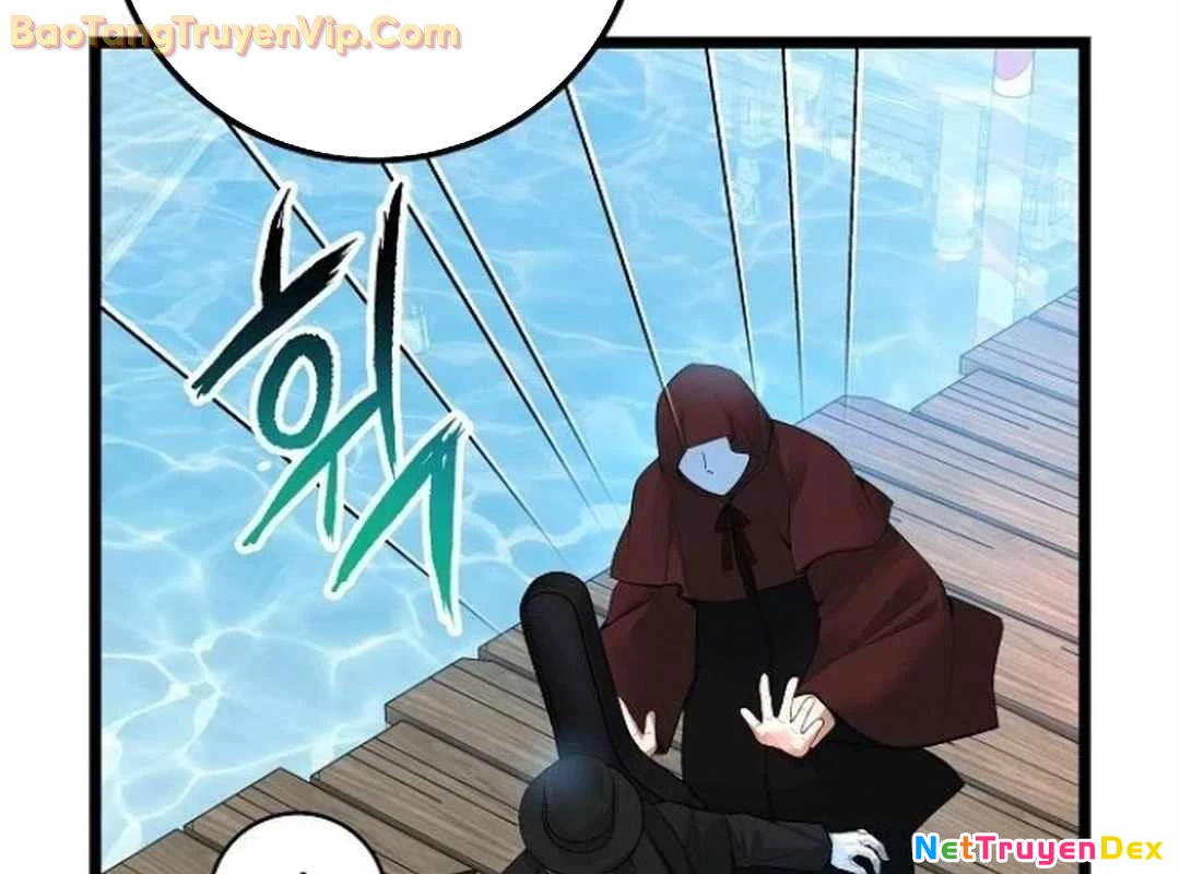 Vinh Quang Vô Tận Chapter 51 - Trang 2