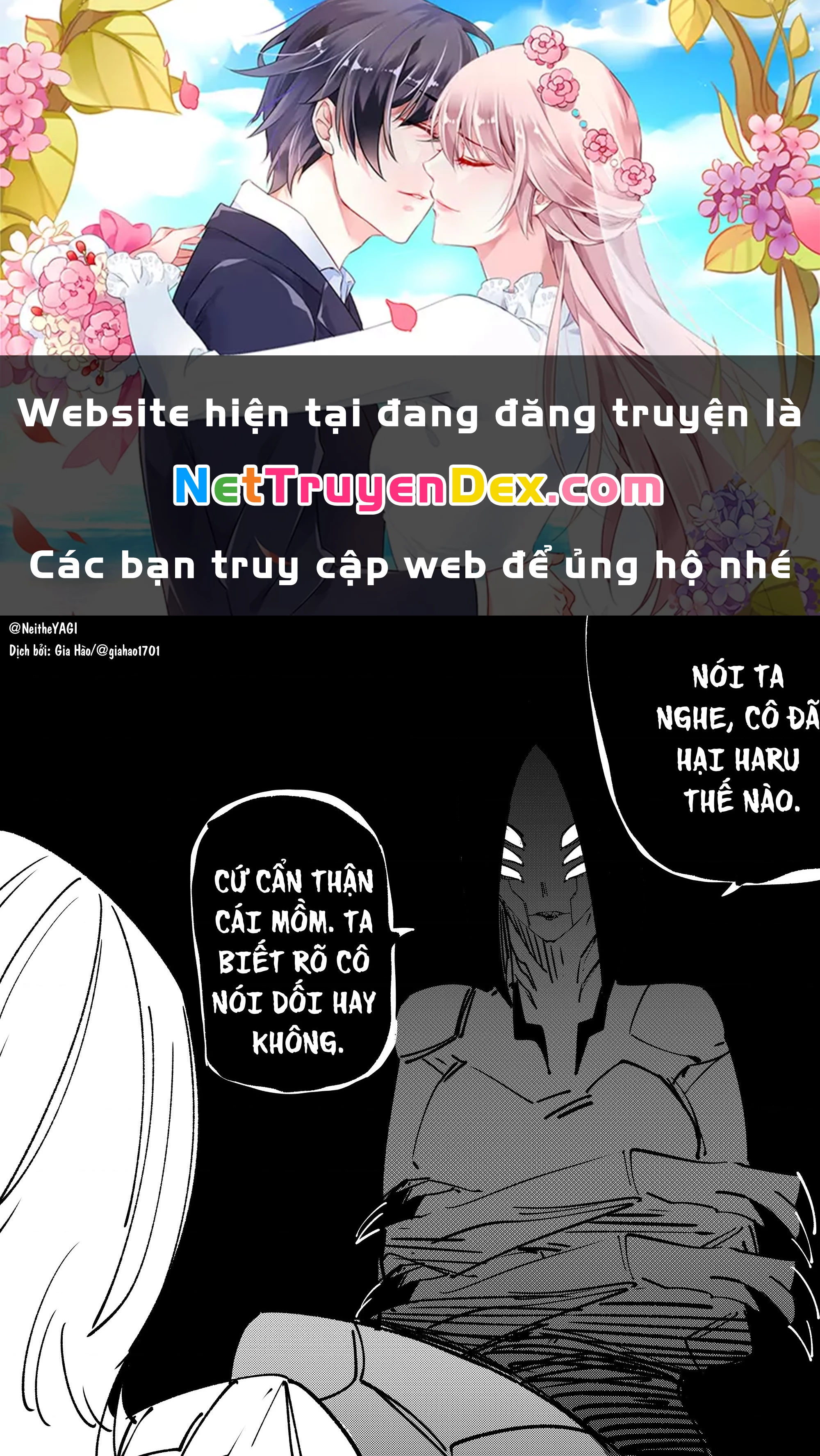 Tôi và cô bạn gái không chắc là con người của tôi Chapter 22 - Trang 2