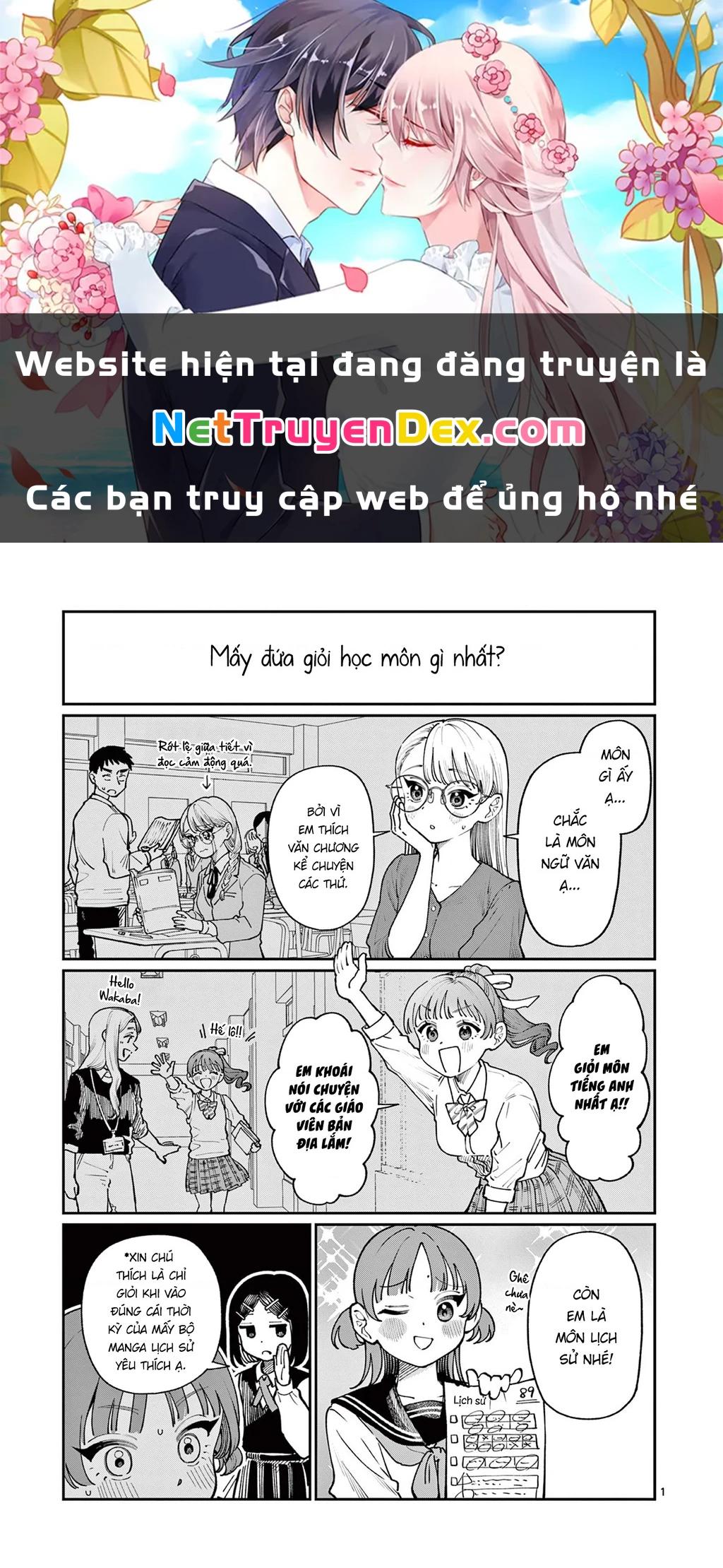 Tình yêu màu Lam nhà Wakaba Chapter 10.5 - Trang 2