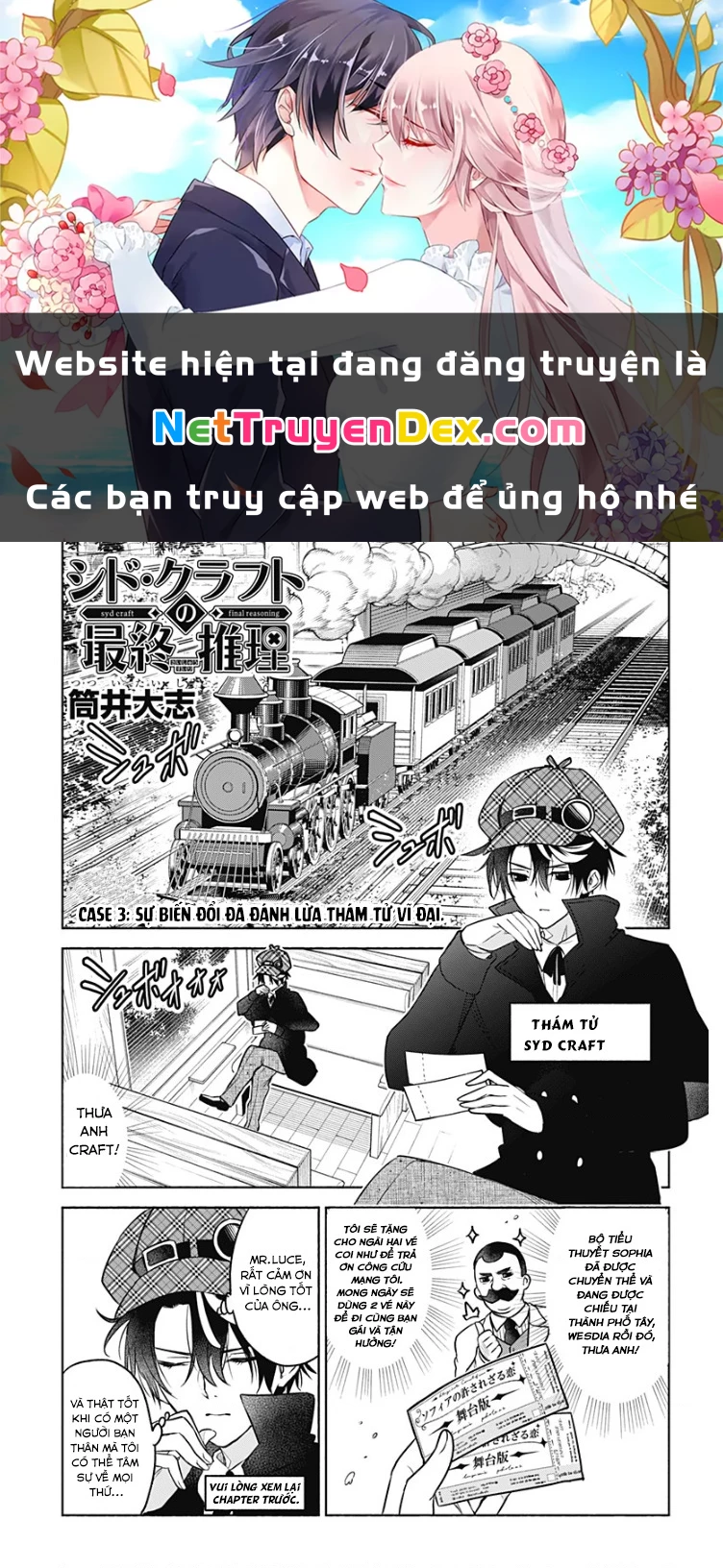 Syd Craft: Love Is a Mystery Chapter 003 - Trang 2