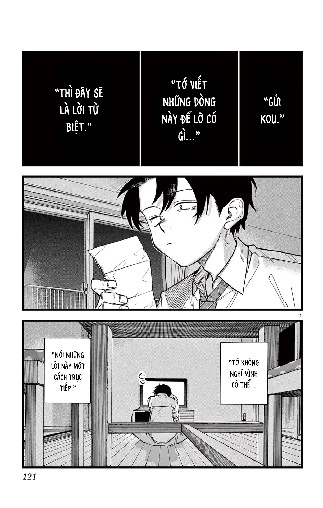 Bản Nhạc Của Kẻ Đi Dạo Đêm Chapter 166 - Trang 3