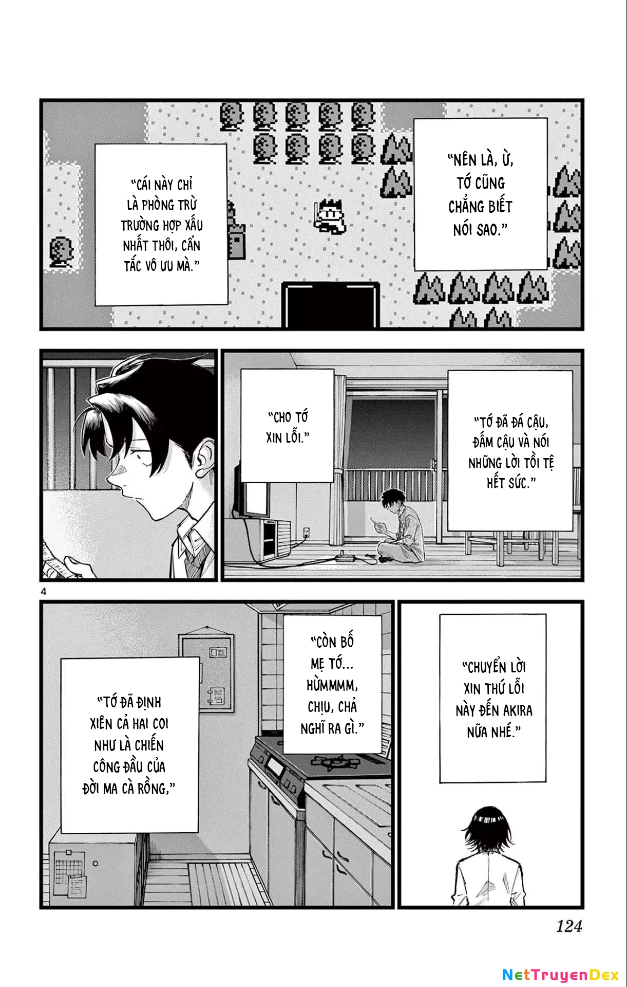 Bản Nhạc Của Kẻ Đi Dạo Đêm Chapter 166 - Trang 3