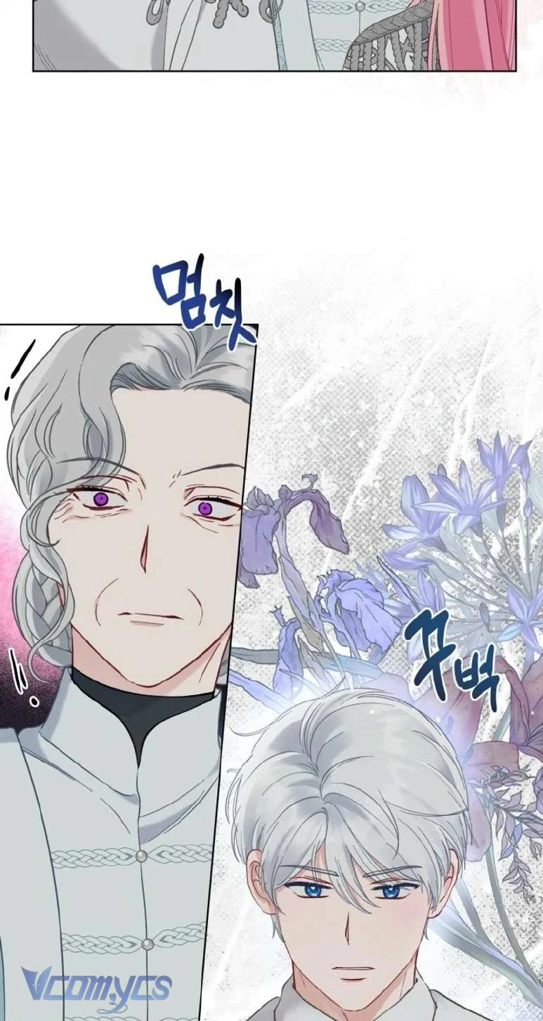 Sự Điều Trị Đặc Biệt Của Tinh Linh Chapter 96 - Trang 4