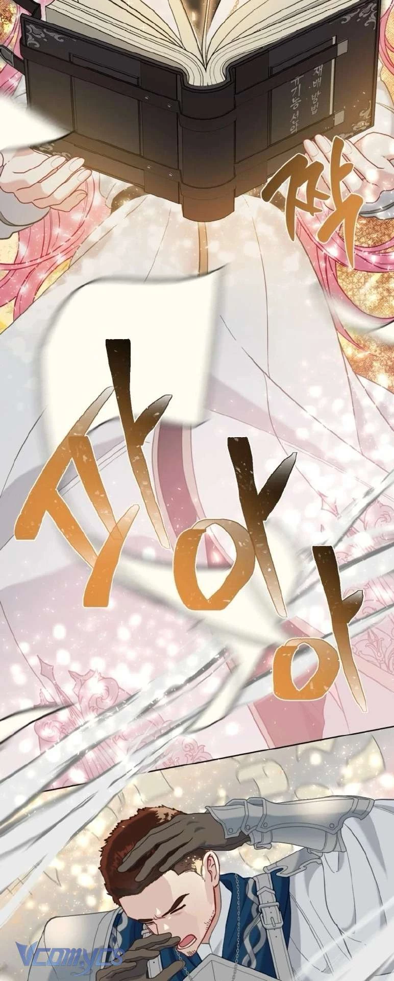 Sự Điều Trị Đặc Biệt Của Tinh Linh Chapter 96 - Trang 4