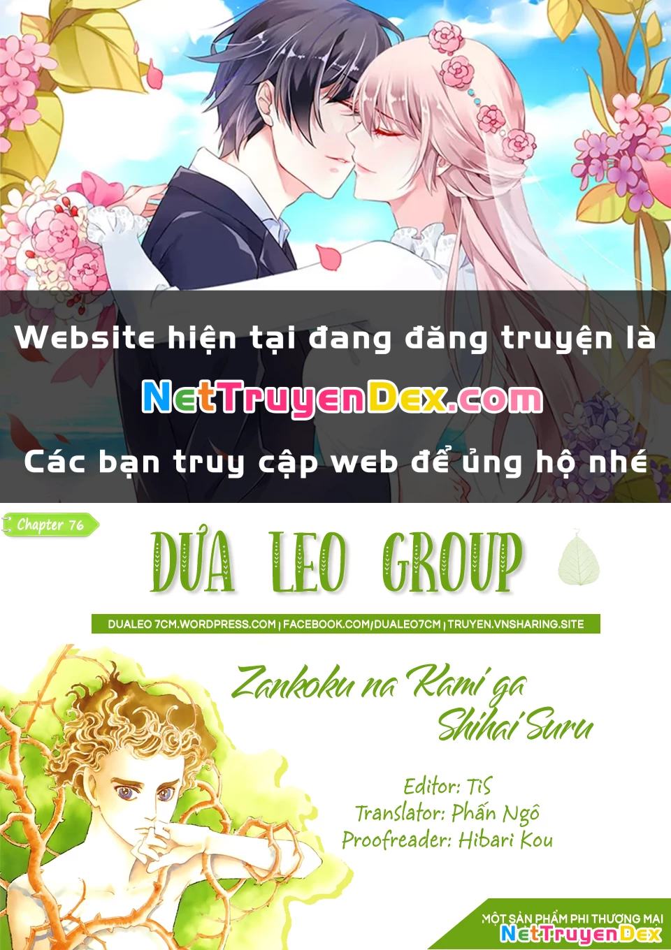 Ngự Trị Ta, Vị Chúa Tàn Bạo - Zankoku Na Kami Ga Shihaisuru Chapter 76 - Trang 2