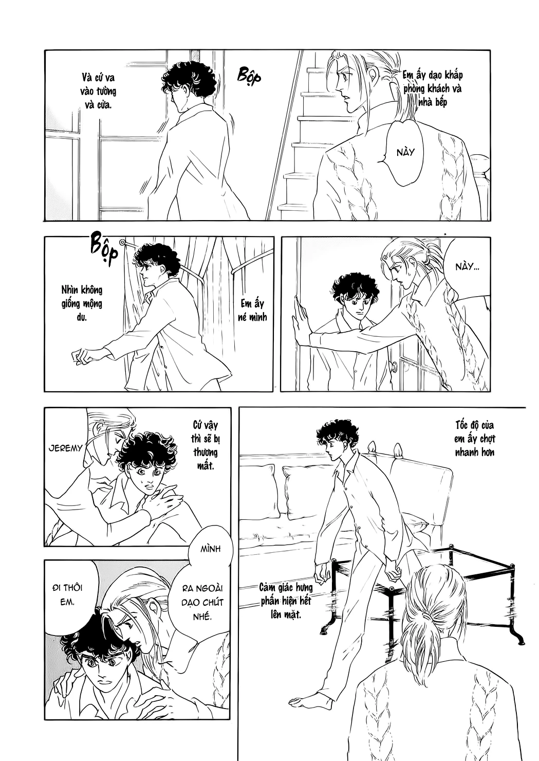 Ngự Trị Ta, Vị Chúa Tàn Bạo - Zankoku Na Kami Ga Shihaisuru Chapter 76 - Trang 2