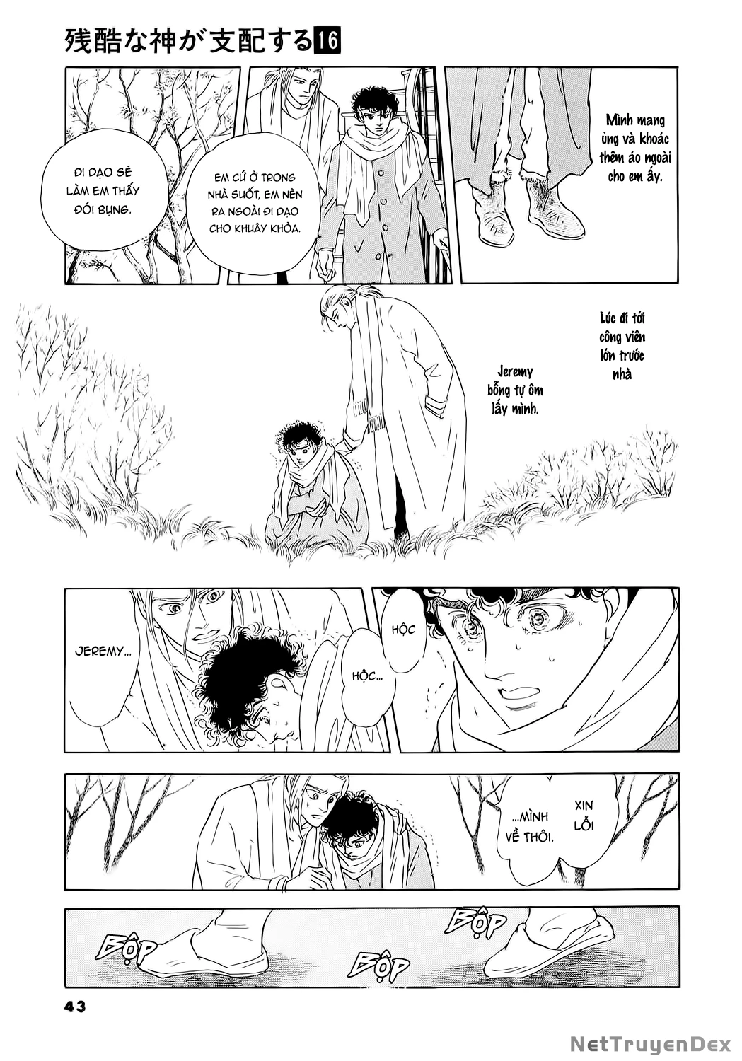 Ngự Trị Ta, Vị Chúa Tàn Bạo - Zankoku Na Kami Ga Shihaisuru Chapter 76 - Trang 2