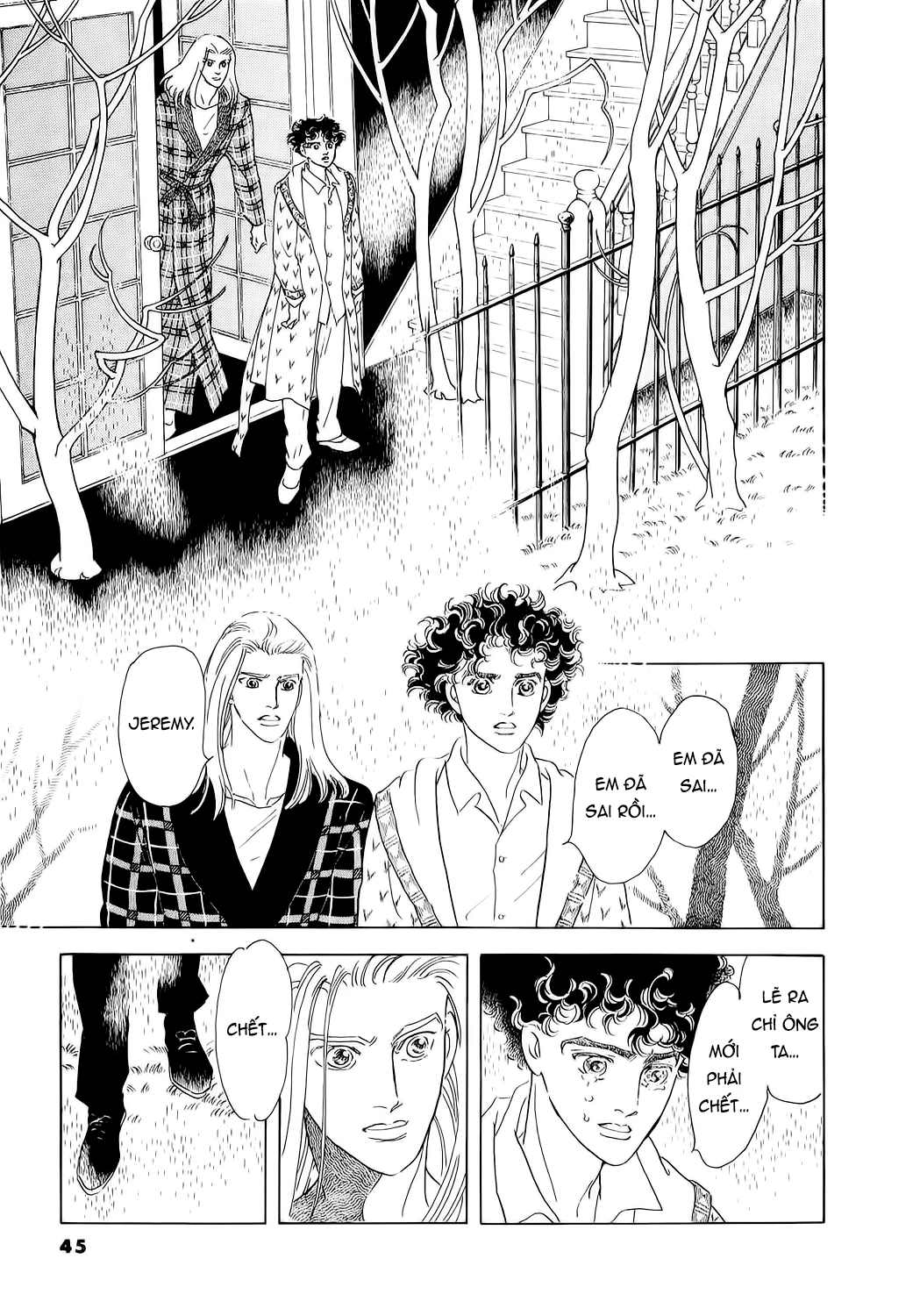 Ngự Trị Ta, Vị Chúa Tàn Bạo - Zankoku Na Kami Ga Shihaisuru Chapter 76 - Trang 2