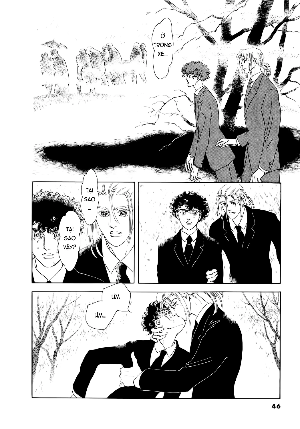 Ngự Trị Ta, Vị Chúa Tàn Bạo - Zankoku Na Kami Ga Shihaisuru Chapter 76 - Trang 2