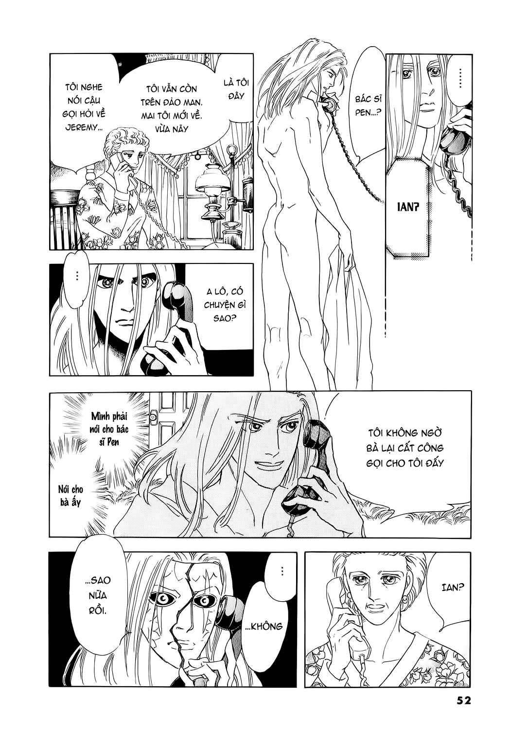 Ngự Trị Ta, Vị Chúa Tàn Bạo - Zankoku Na Kami Ga Shihaisuru Chapter 76 - Trang 2