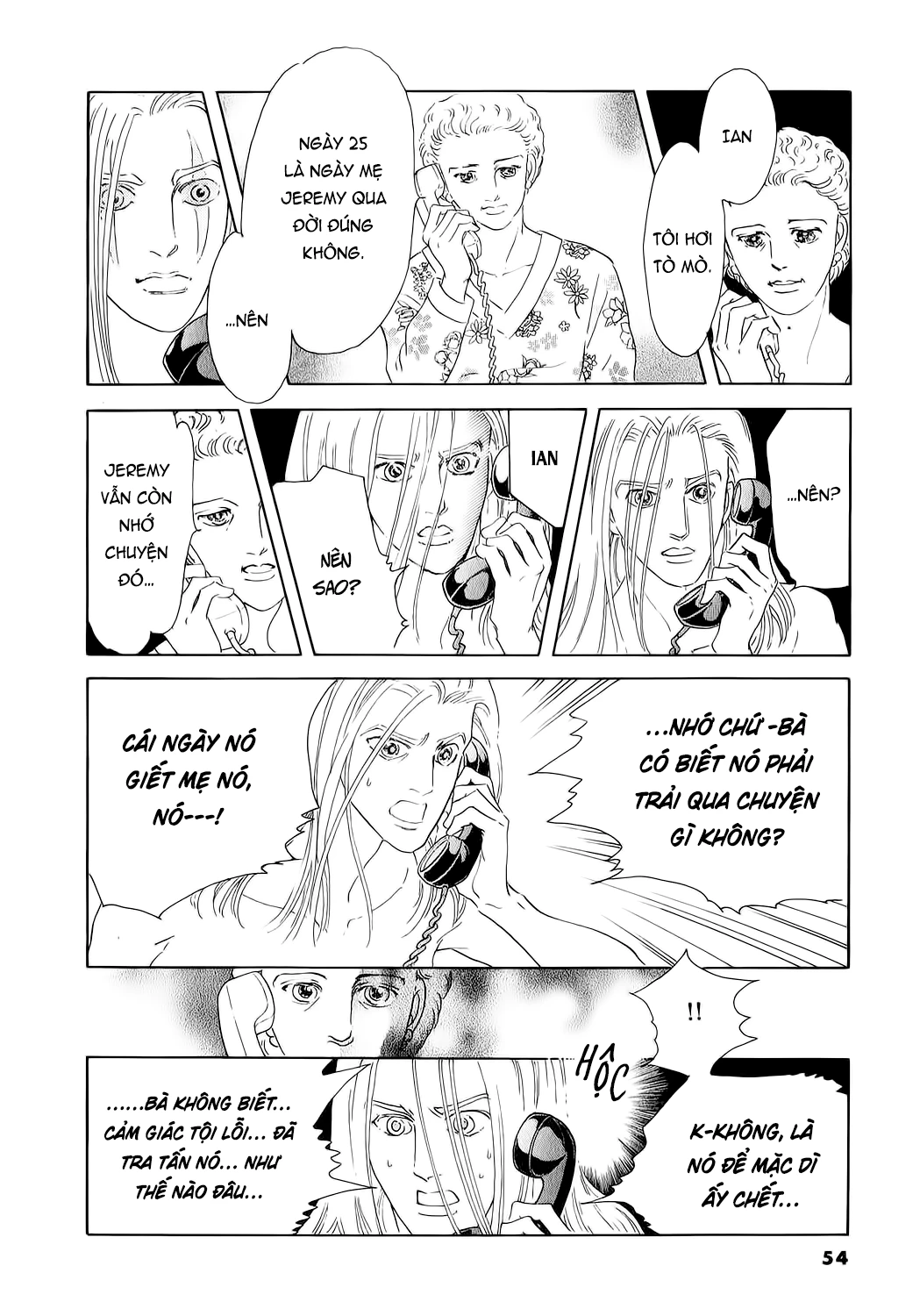 Ngự Trị Ta, Vị Chúa Tàn Bạo - Zankoku Na Kami Ga Shihaisuru Chapter 76 - Trang 2