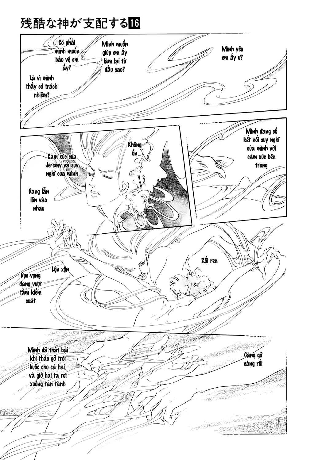 Ngự Trị Ta, Vị Chúa Tàn Bạo - Zankoku Na Kami Ga Shihaisuru Chapter 76 - Trang 2