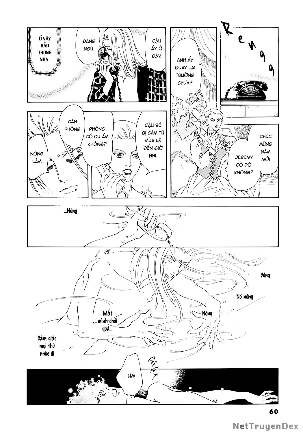 Ngự Trị Ta, Vị Chúa Tàn Bạo - Zankoku Na Kami Ga Shihaisuru Chapter 76 - Trang 2