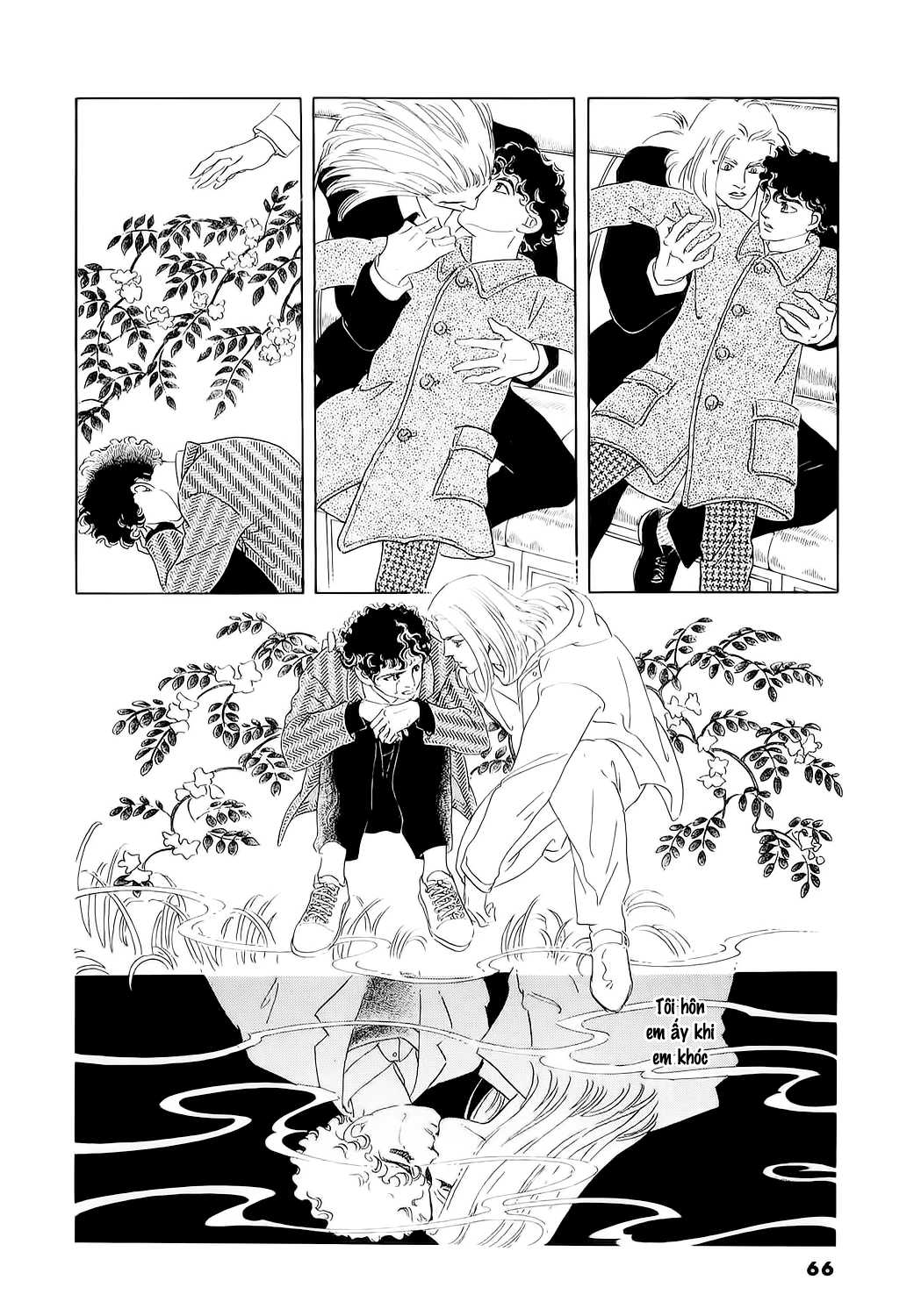 Ngự Trị Ta, Vị Chúa Tàn Bạo - Zankoku Na Kami Ga Shihaisuru Chapter 76 - Trang 2