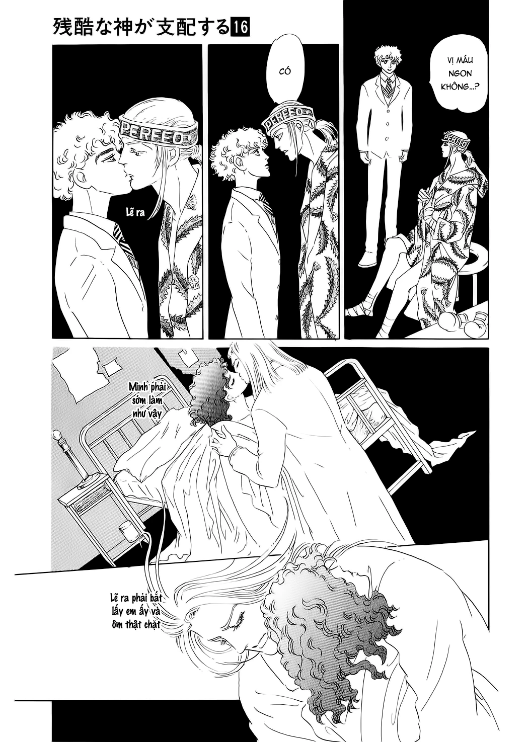 Ngự Trị Ta, Vị Chúa Tàn Bạo - Zankoku Na Kami Ga Shihaisuru Chapter 76 - Trang 2