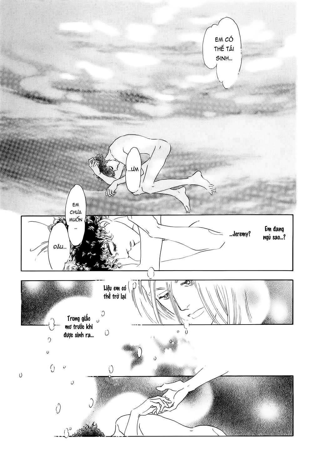 Ngự Trị Ta, Vị Chúa Tàn Bạo - Zankoku Na Kami Ga Shihaisuru Chapter 76 - Trang 2