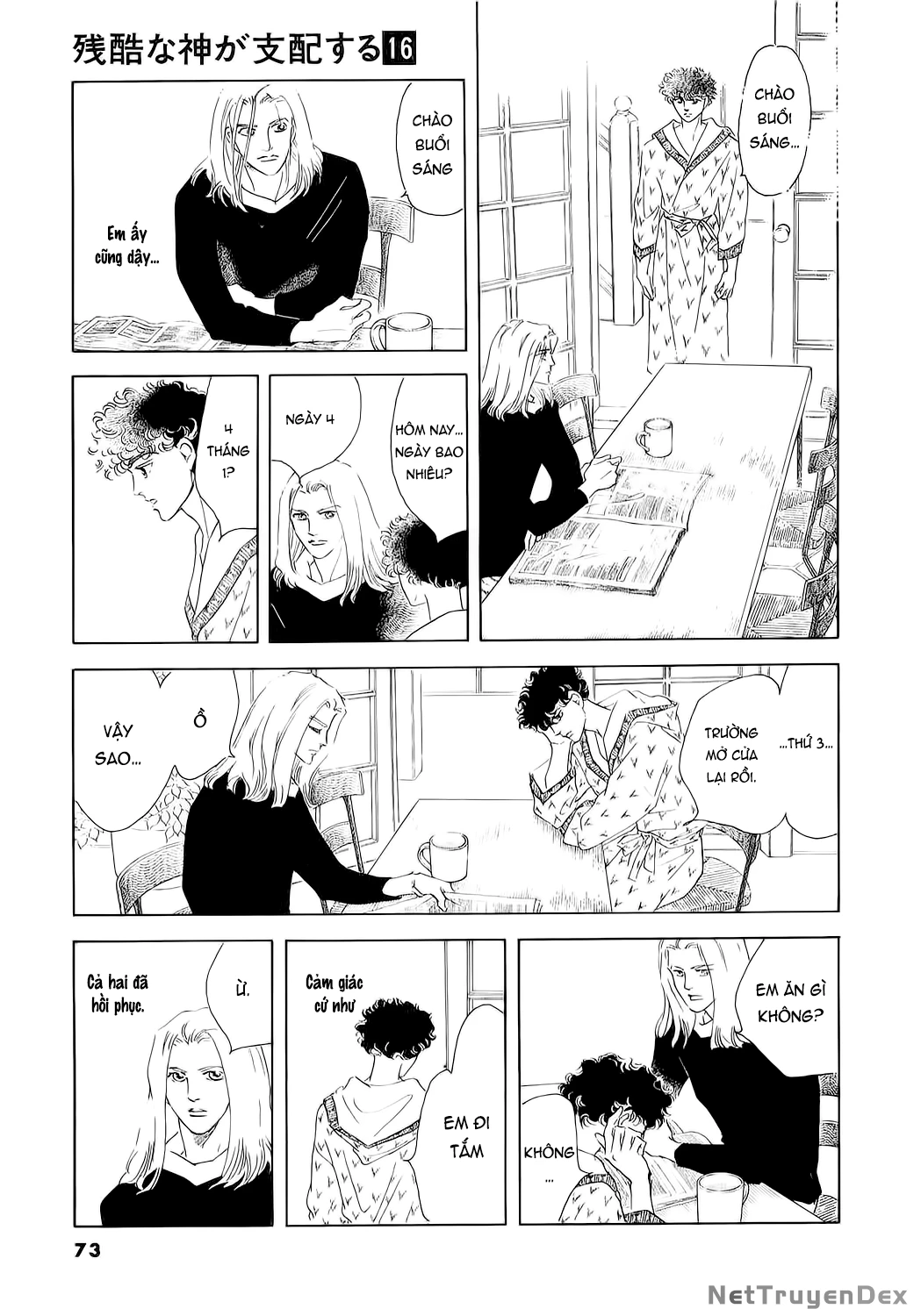 Ngự Trị Ta, Vị Chúa Tàn Bạo - Zankoku Na Kami Ga Shihaisuru Chapter 76 - Trang 2