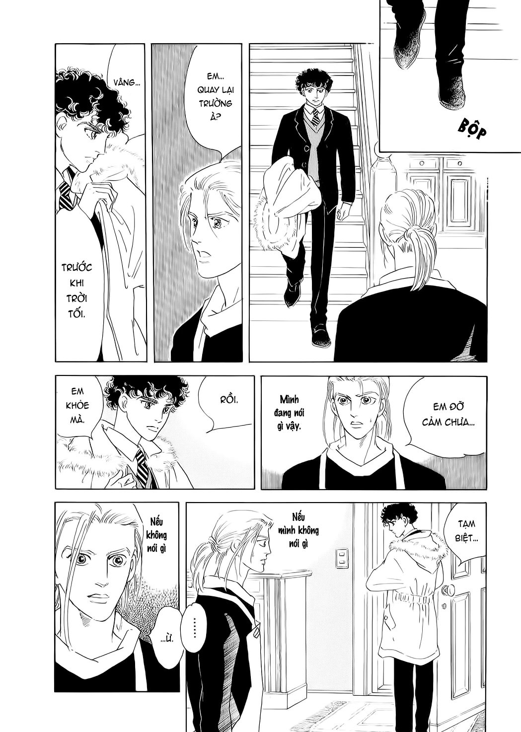 Ngự Trị Ta, Vị Chúa Tàn Bạo - Zankoku Na Kami Ga Shihaisuru Chapter 76 - Trang 2