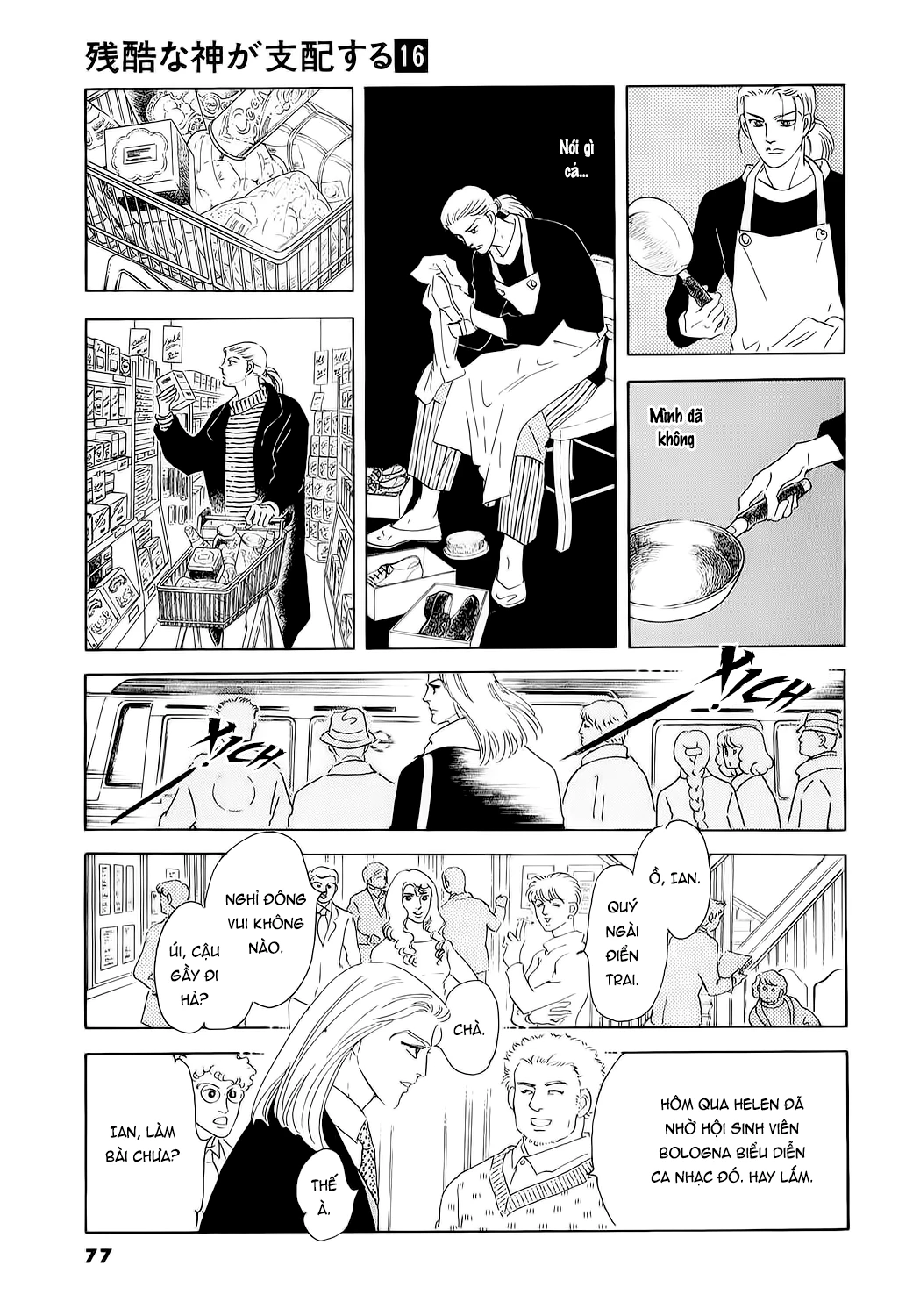 Ngự Trị Ta, Vị Chúa Tàn Bạo - Zankoku Na Kami Ga Shihaisuru Chapter 76 - Trang 2