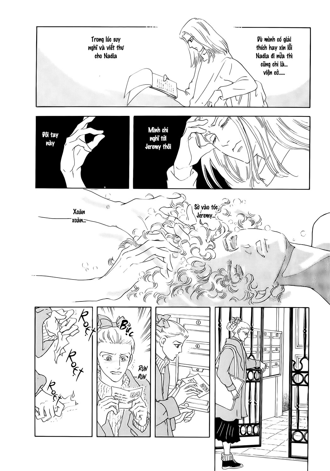 Ngự Trị Ta, Vị Chúa Tàn Bạo - Zankoku Na Kami Ga Shihaisuru Chapter 76 - Trang 2