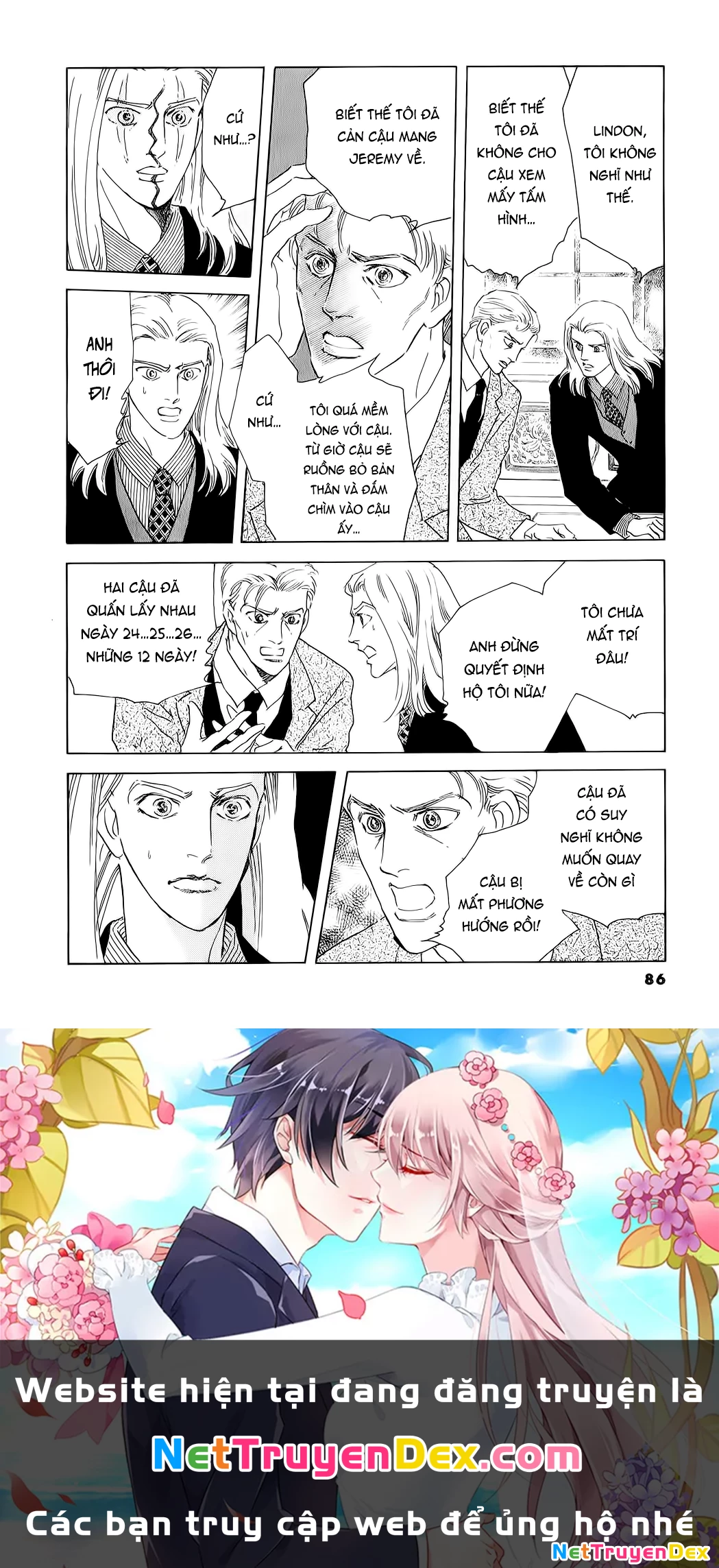 Ngự Trị Ta, Vị Chúa Tàn Bạo - Zankoku Na Kami Ga Shihaisuru Chapter 76 - Trang 2