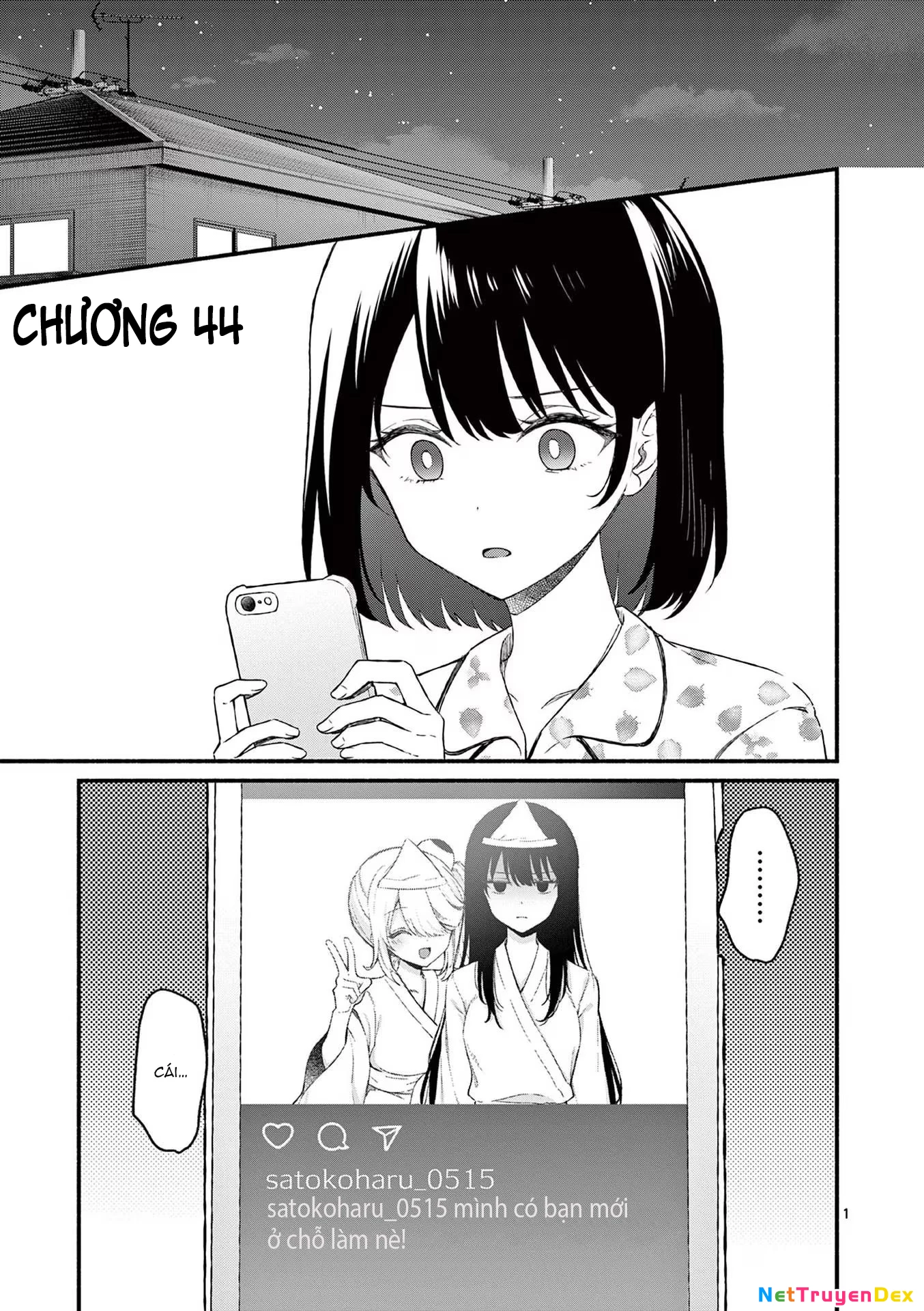 Shiotaiou No Sato-San Ga Ore Ni Dake Amai Chapter 44 - Trang 2