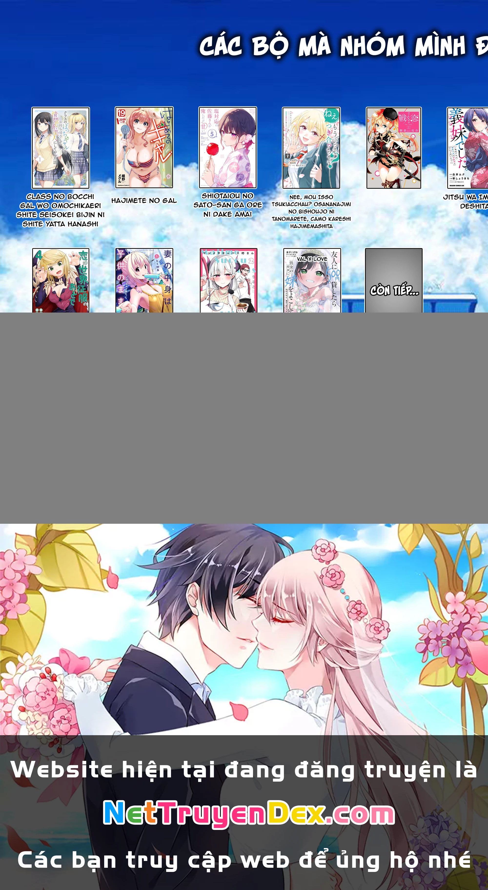 Shiotaiou No Sato-San Ga Ore Ni Dake Amai Chapter 44 - Trang 2