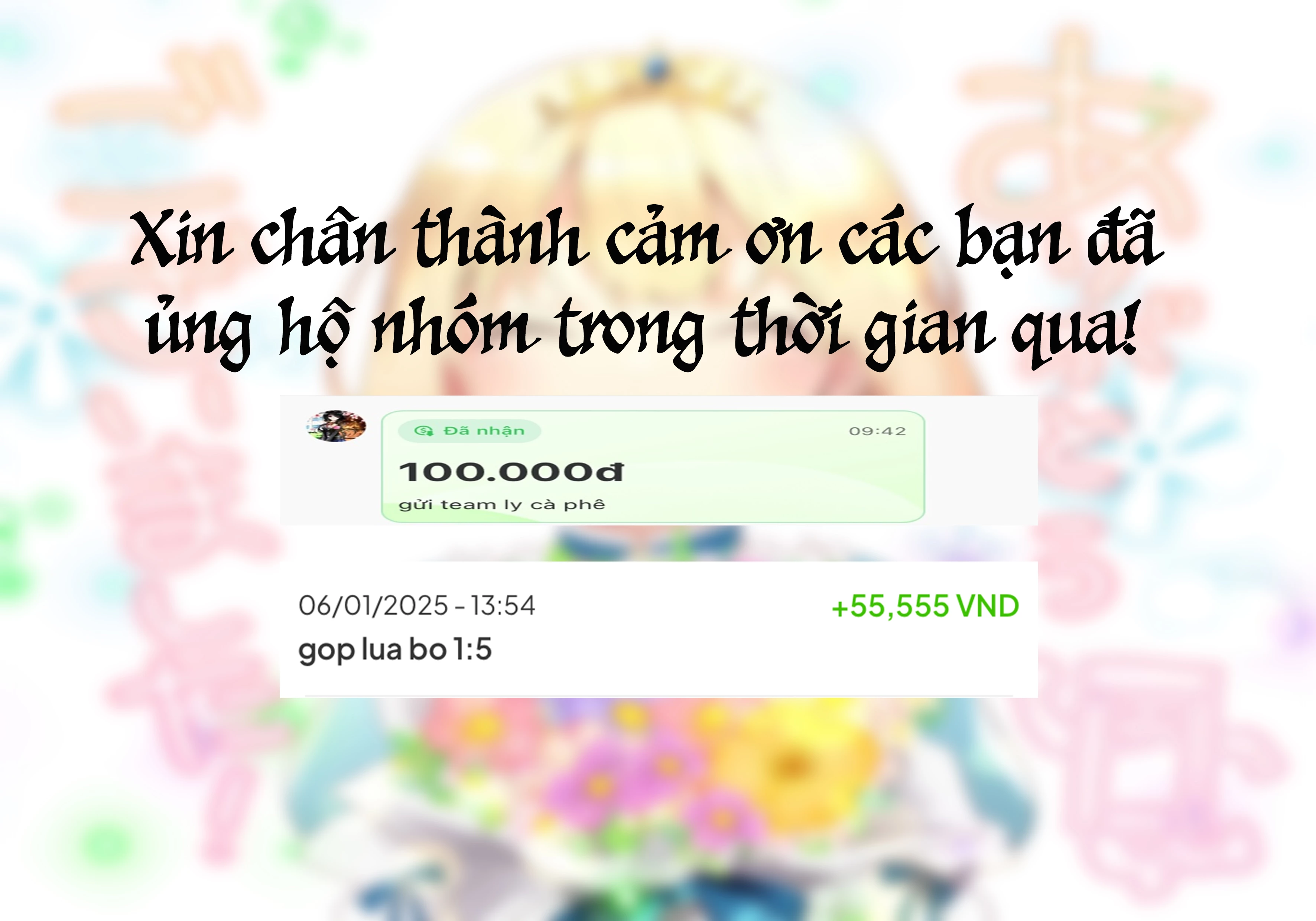 Rekishi ni Nokoru Akujo ni naru zo Akuyaku Reijou ni naru hodo Ouji no Dekiai wa Kasoku suru you desu! Chapter 14 - Trang 3