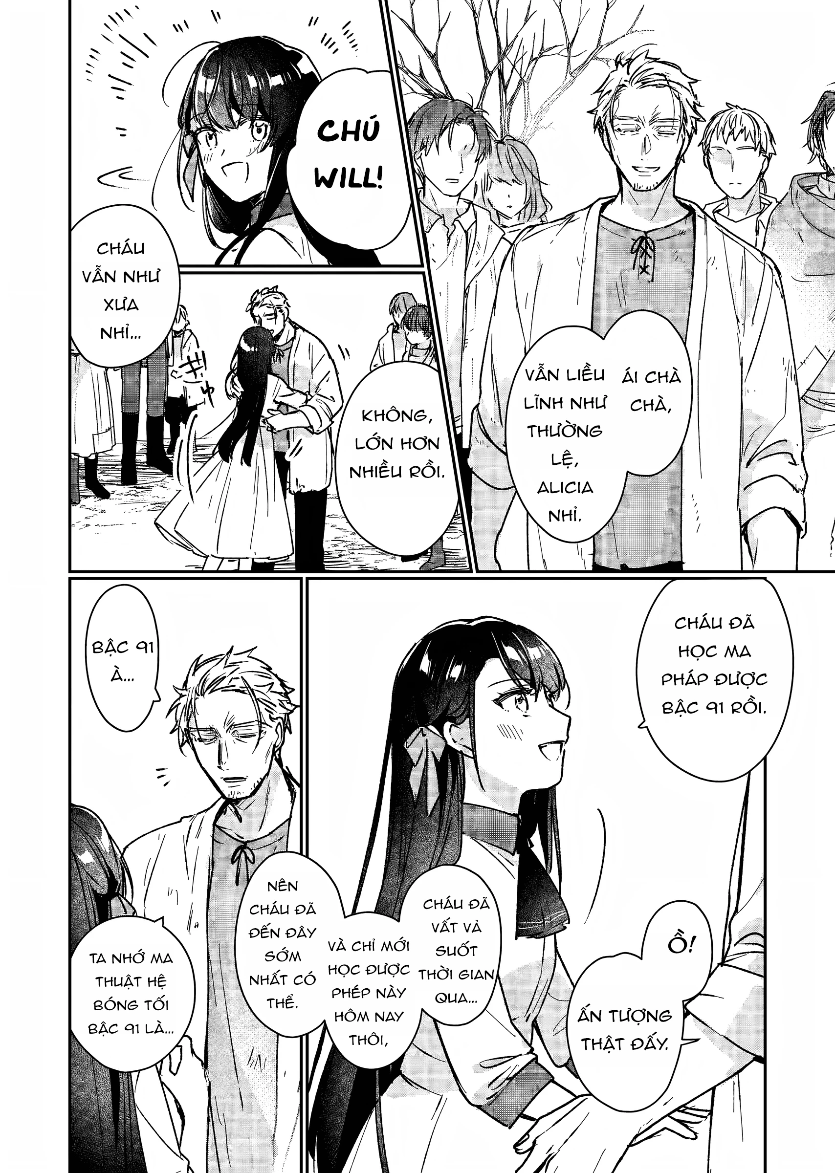 Rekishi ni Nokoru Akujo ni naru zo Akuyaku Reijou ni naru hodo Ouji no Dekiai wa Kasoku suru you desu! Chapter 14 - Trang 3