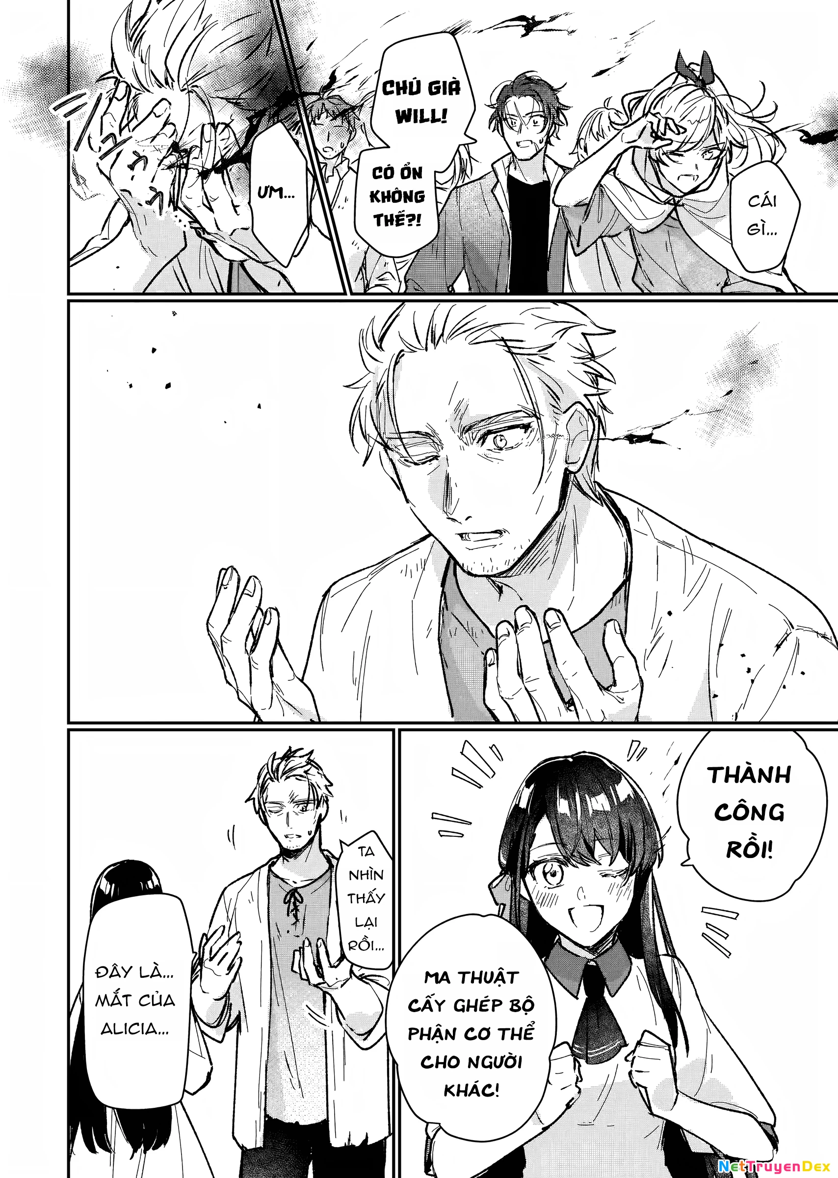 Rekishi ni Nokoru Akujo ni naru zo Akuyaku Reijou ni naru hodo Ouji no Dekiai wa Kasoku suru you desu! Chapter 14 - Trang 3