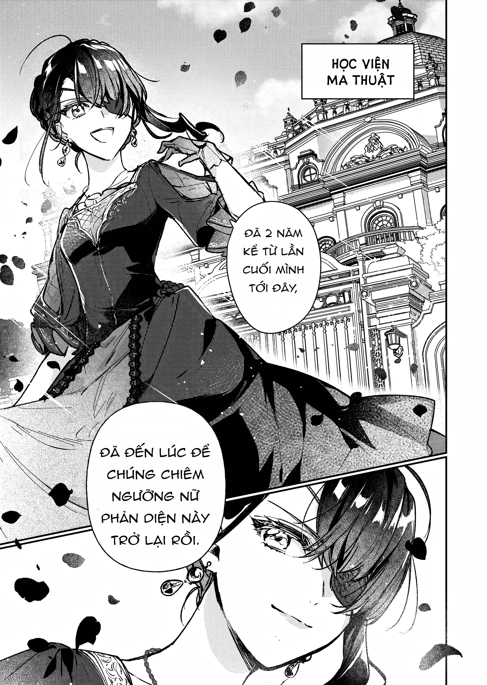 Rekishi ni Nokoru Akujo ni naru zo Akuyaku Reijou ni naru hodo Ouji no Dekiai wa Kasoku suru you desu! Chapter 14 - Trang 3